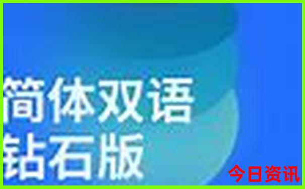 北京权威医院排名前十名有哪些